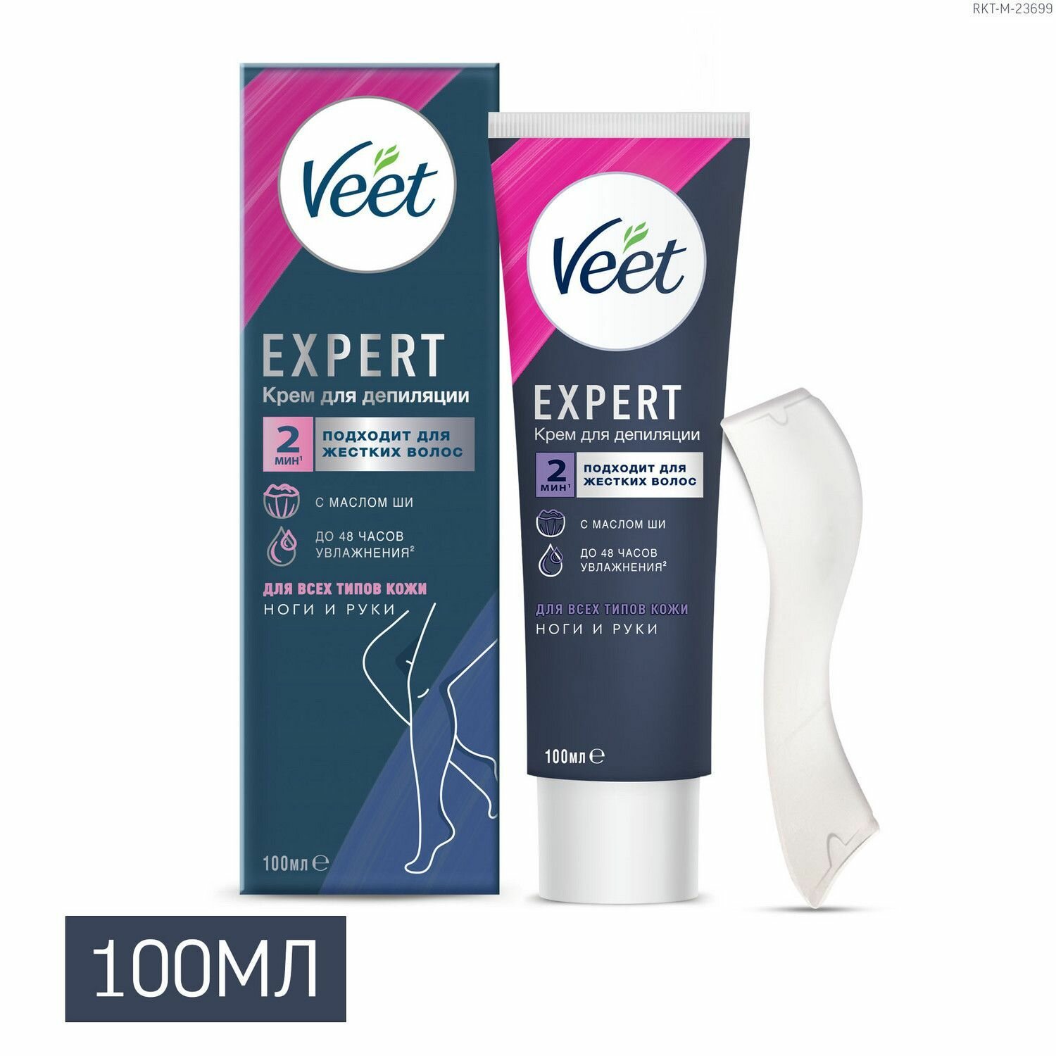 Veet Expert Крем для депиляции для всех типов кожи 100 мл