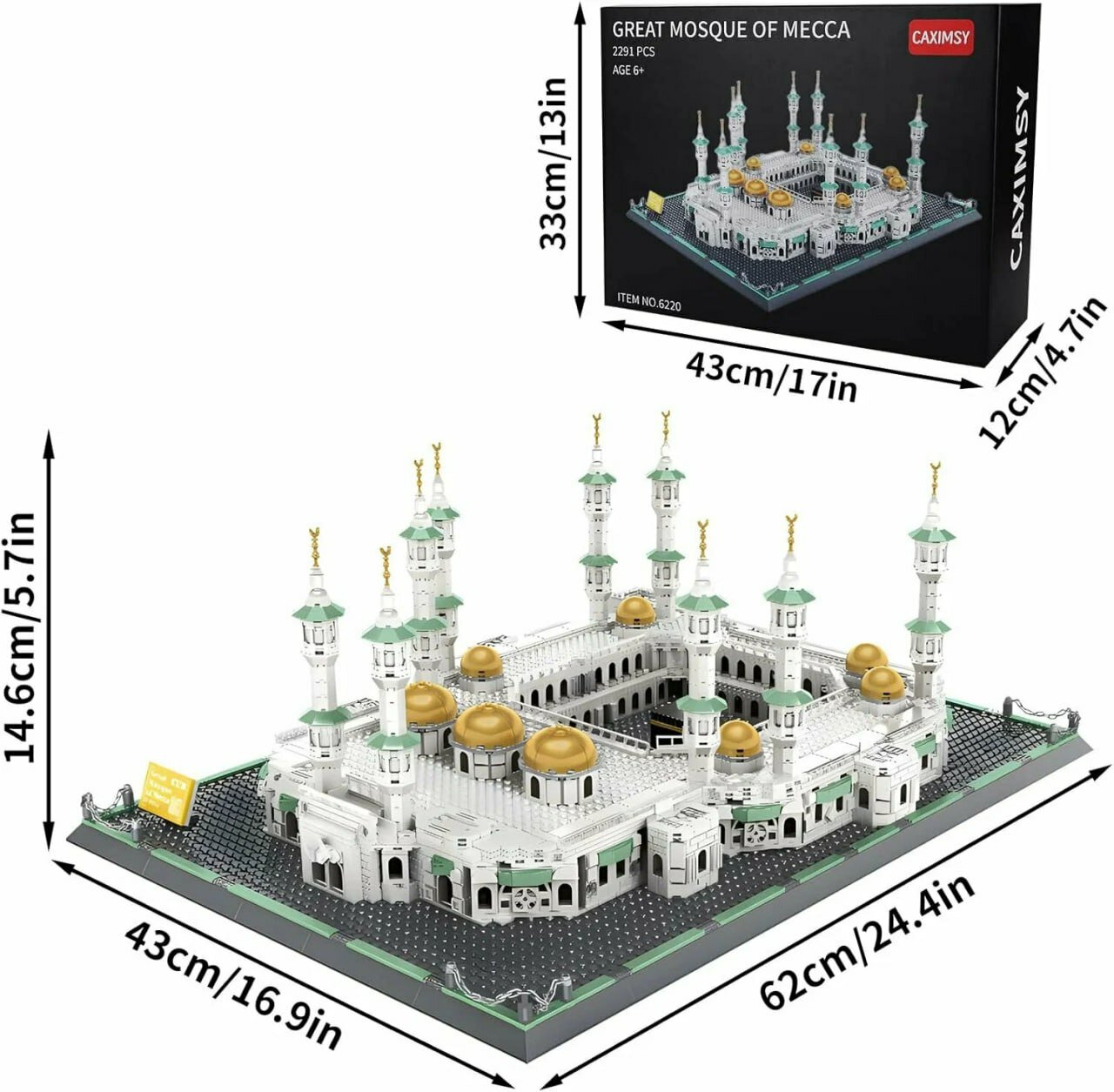 Wange «Al-Haram masjidi» — konstruktor