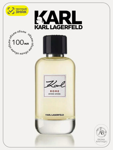 Изображение товара Парфюмерная вода Karl Lagerfeld "Karl Rome Divino Amore ", Eau De Parfume, женская, 100 мл