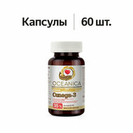 Картинка товара