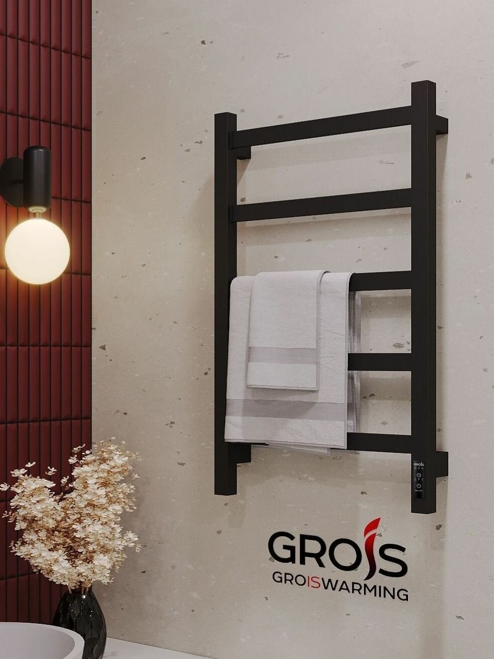 Полотенцесушитель Амиго GR 127 400мм 700мм П5 черный универсальный