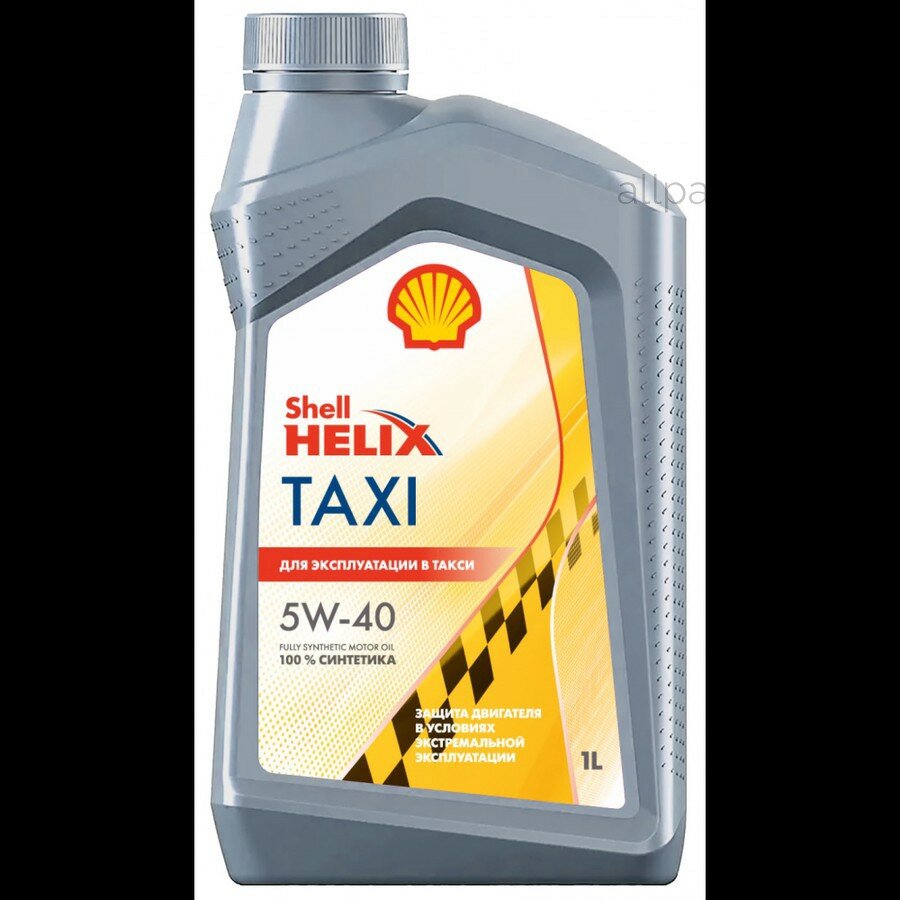 SHELL 550059421 Shell Helix Taxi 5W40 (1L) Масло моторное