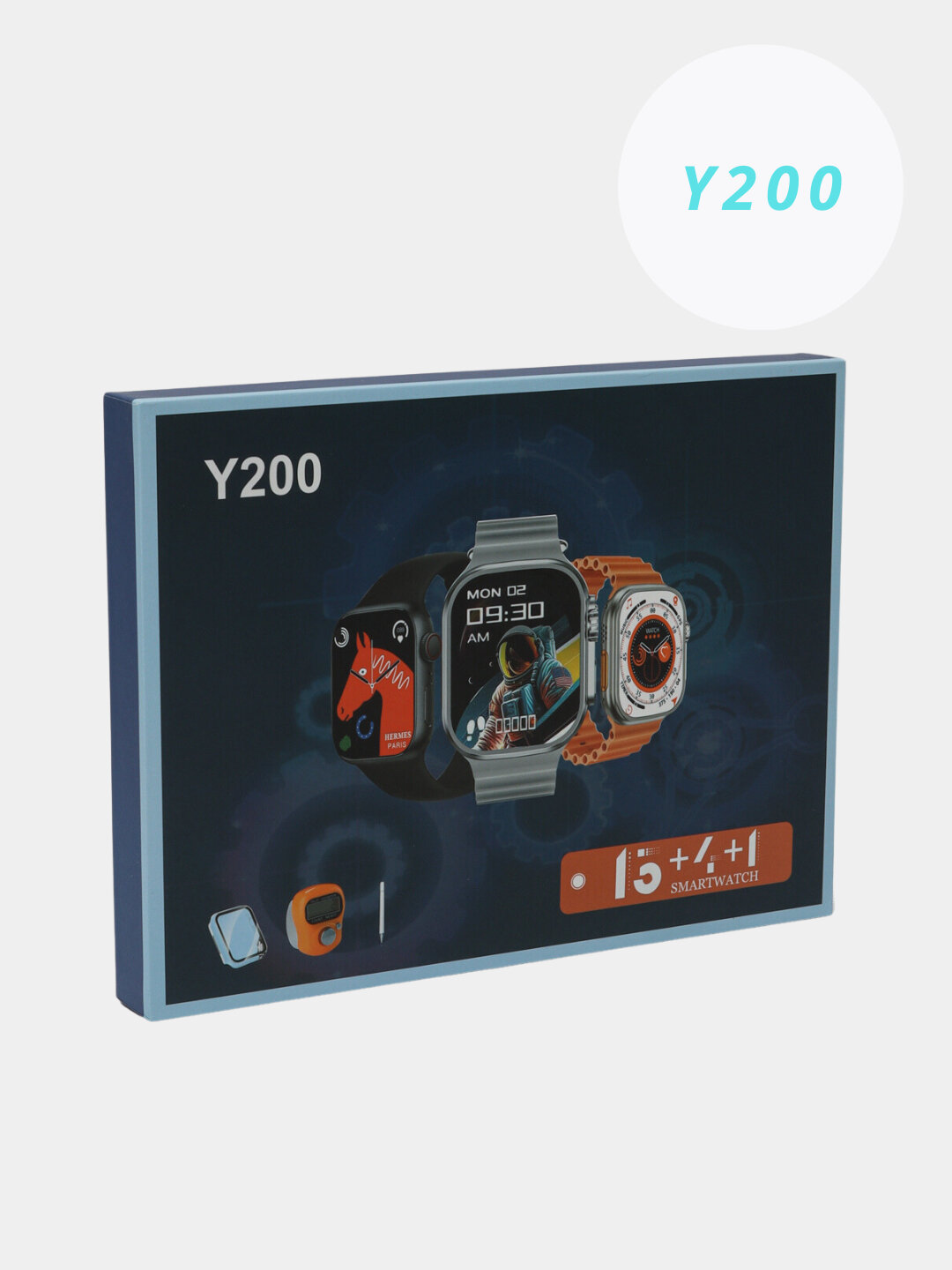 Умные Smart Watch Y200, беспроводная зарядка 13 ремешков, чехол и тасбех, 13+4+1