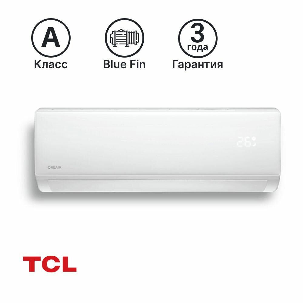 Сплит-система ONE AIR CITY OACT-09HN8