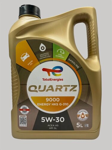 Изображение товара Масло моторное синтетическое Total QUARTZ 9000 ENERGY HKS G-310 5W-30, 5л, артикул 213800