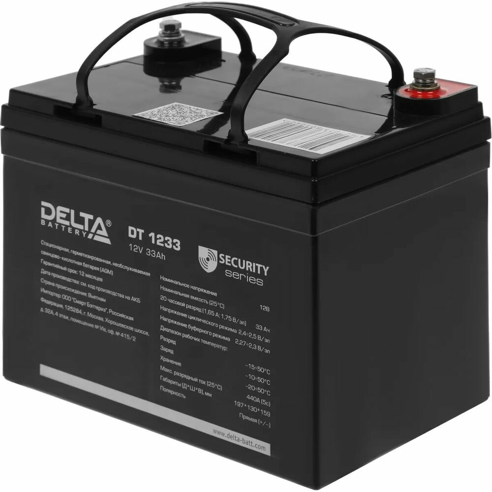 Аккумуляторная батарея Delta DT 1233 (12V / 33Ah) Delta Batter, черный