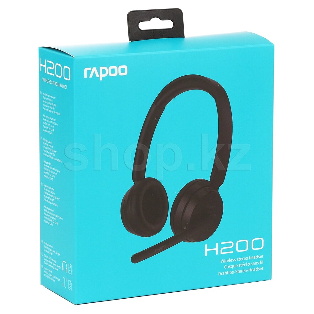 Беспроводные наушники Rapoo H200 dual mode, беспроводные, для Call centre, USB 2.4 GHZ, Bluetooth