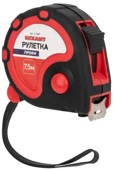 Рулетка строительная REXANT 12-9009 7.5м x 25мм с автостопом