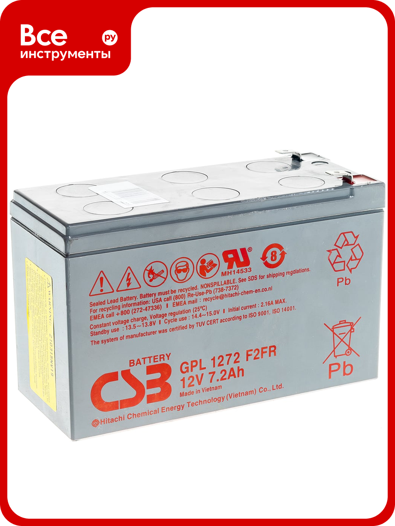 Аккумулятор для ИБП CSB GPL1272 F2 FR 12В, 7.2 Ач УТ-00000101