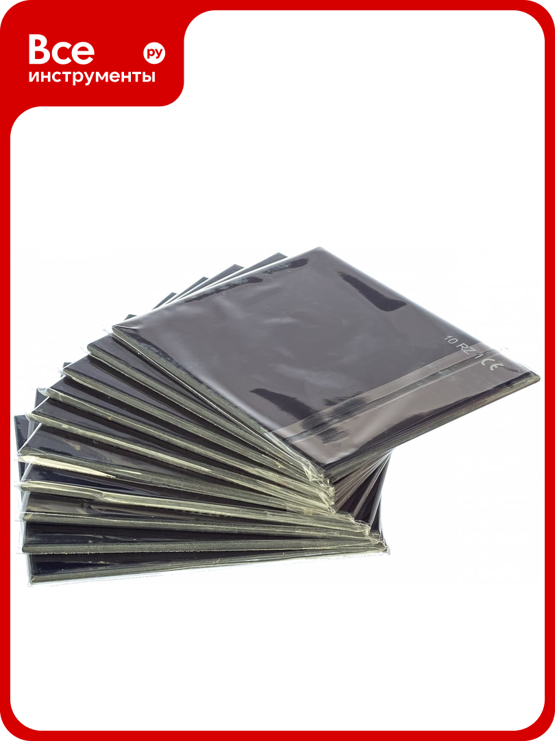 Комплект светофильтров (10 шт; 110х90 мм; 10 DIN) к щитку сварщика РОСОМЗ 00264