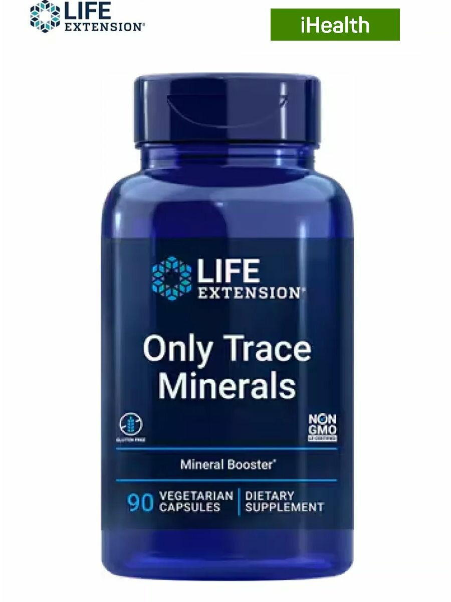 Life Extension Only Trace Minerals 90 капсул Микроэлементы для здоровья трейс минералс