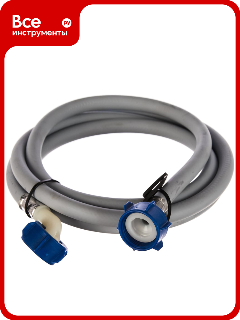 Заливной шланг TUBOFLEX 20 м 4827912