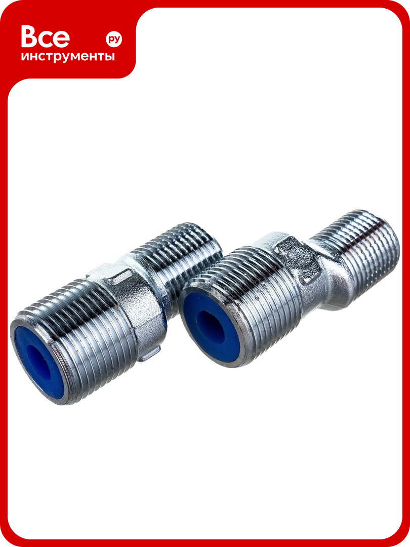 Эксцентрики MYNAH 2 шт  длина 59 мм M74 2