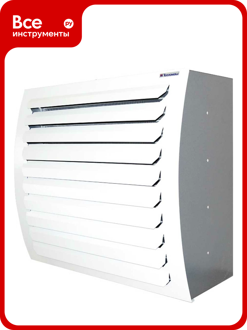 Водяной тепловентилятор Тепломаш КЭВ 107Т4W3 233012