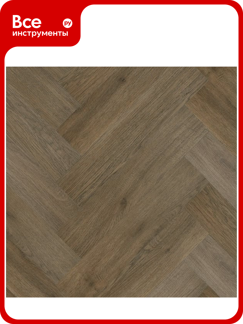 Замковое напольное покрытие Home Expert Parquet Дуб Ливингстон, 615x123x3,5 мм, 0,3 мм, фаска, 18 шт. уп. 33-3009