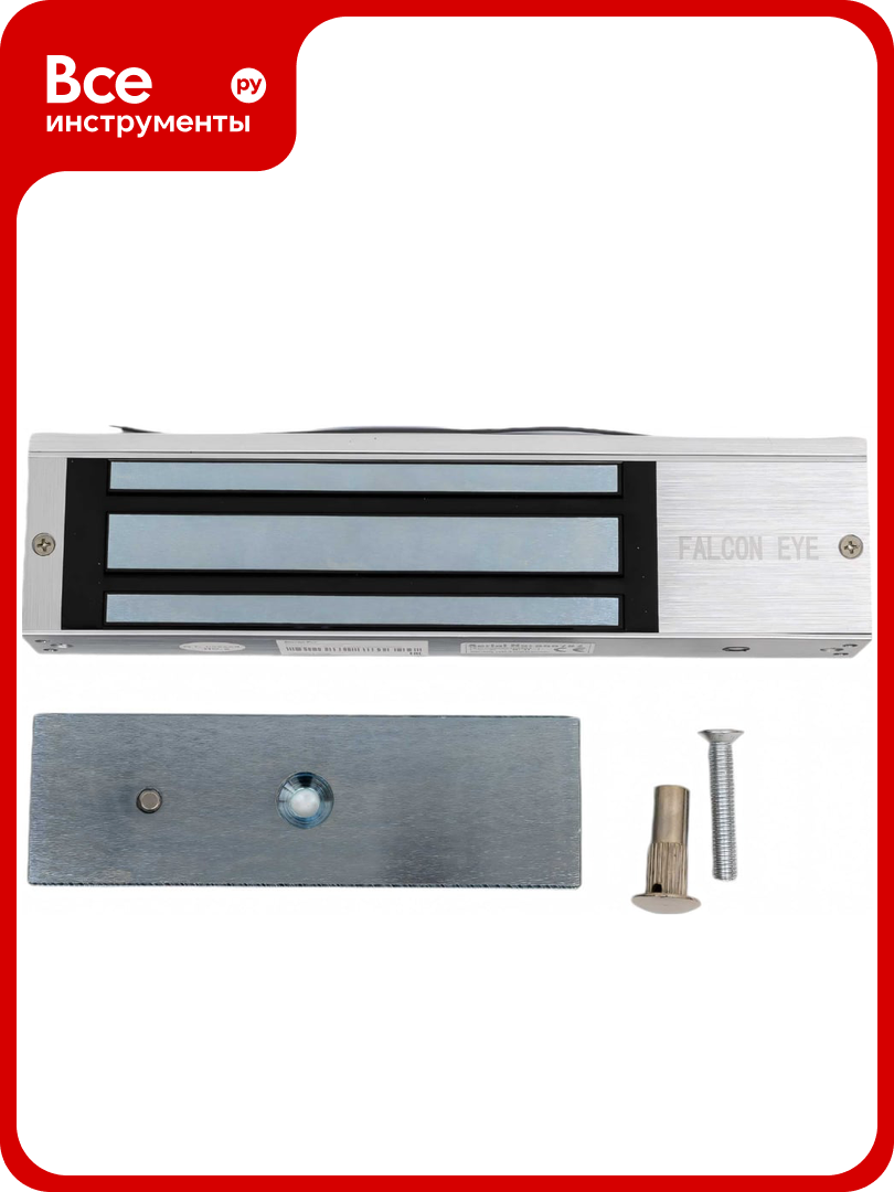 Электромагнитный замок Falcon Eye FE-L350 с силой удержания на отрыв до 350 кг 00-00088888