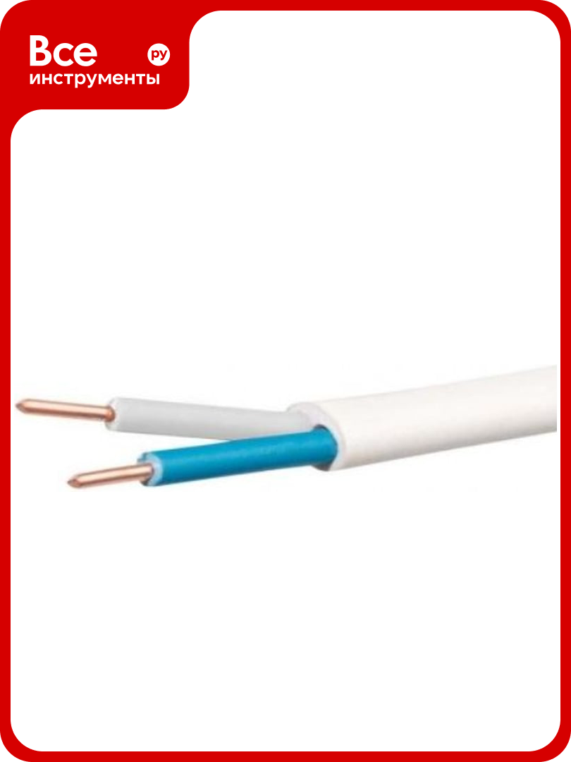 Кабель ЭлПроКабель ВВГ П (А) 2x2.5 твердый плоский 50м белый 4630017917976