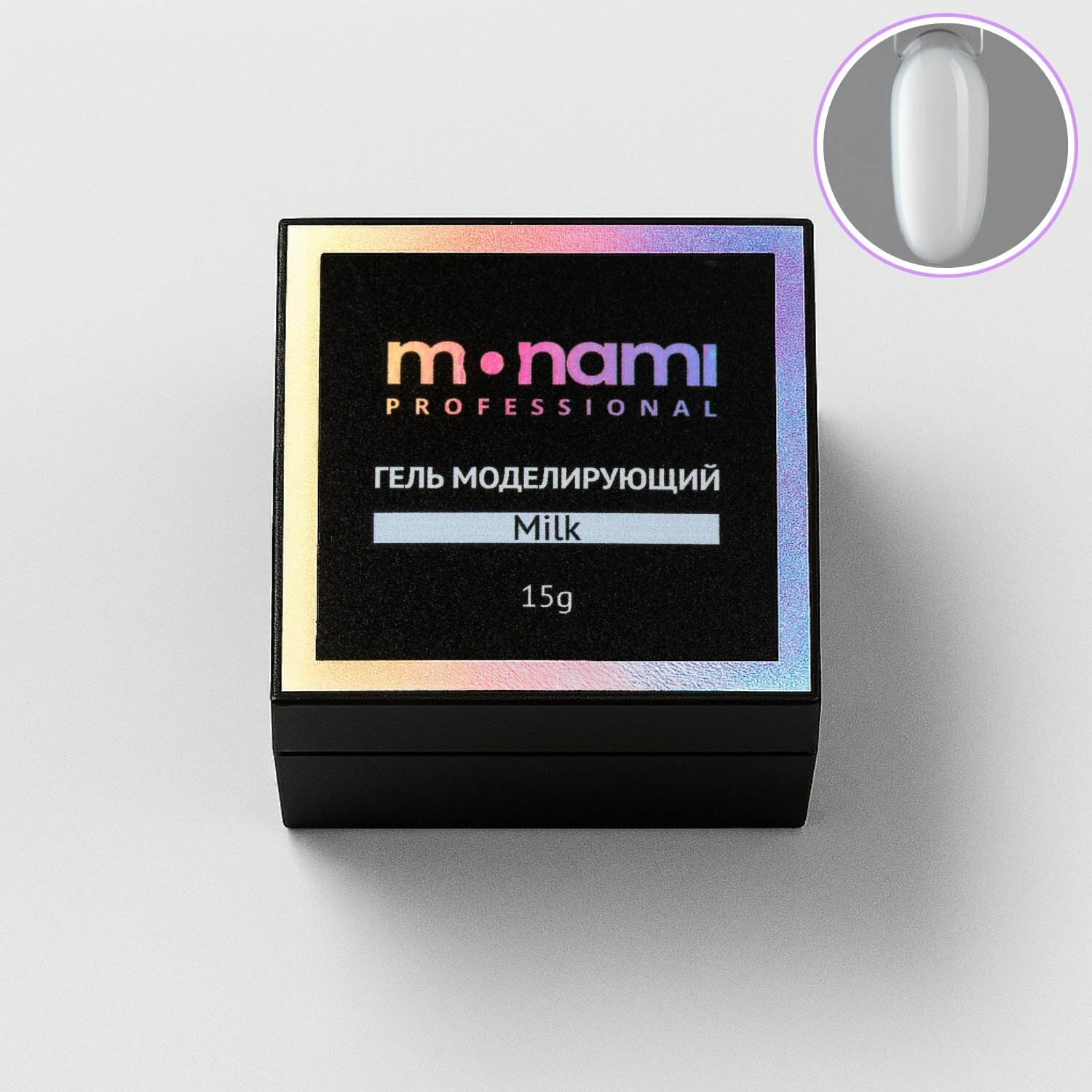 Гель для наращивания и укрепления Monami Milk 15 г средне-жидкий