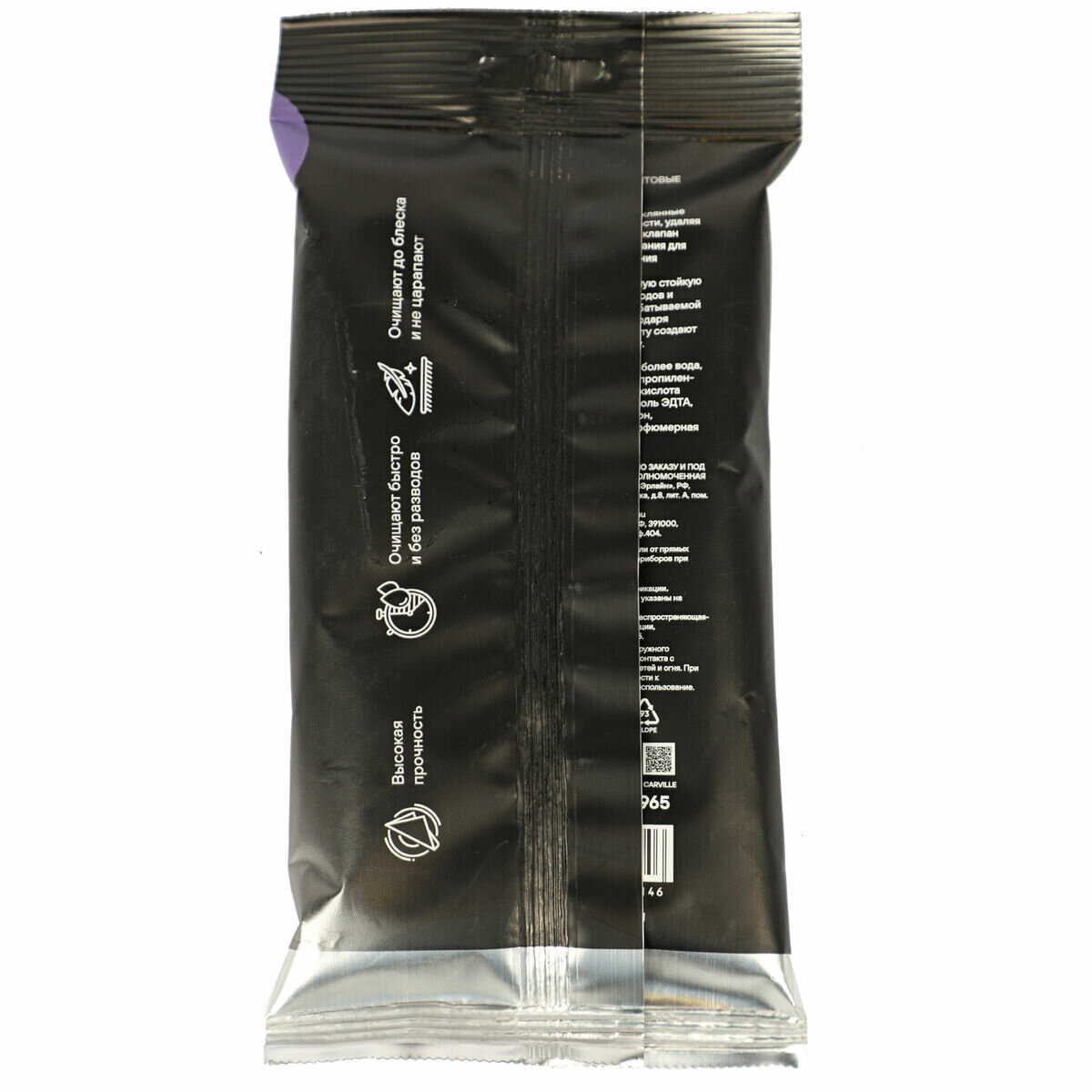 Салфетки Влажные Для Стекол Фар И Зеркал Pro (30 Шт.) (Anms04)(Airline Anms04)