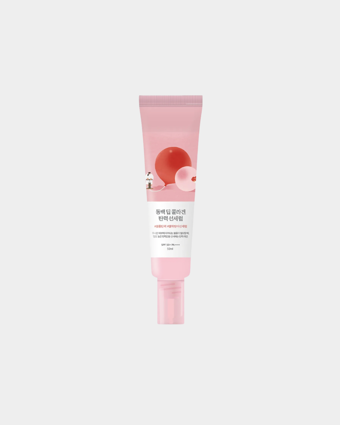 Солнцезащитная сыворотка с экстрактом камелии и коллагеном SPF50 Camellia Deep Collagen Firming Sun Serum