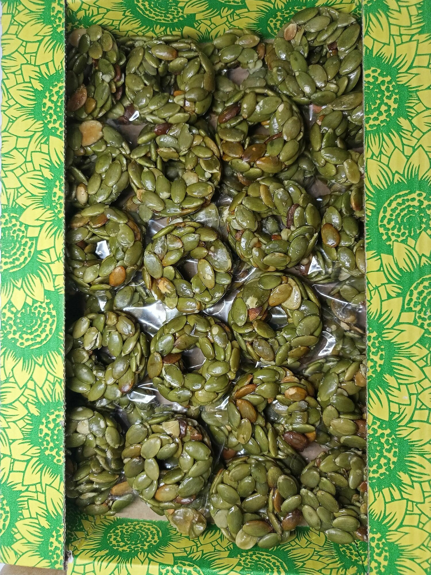 Козинаки из семечек тыквы ИП Трофимов 