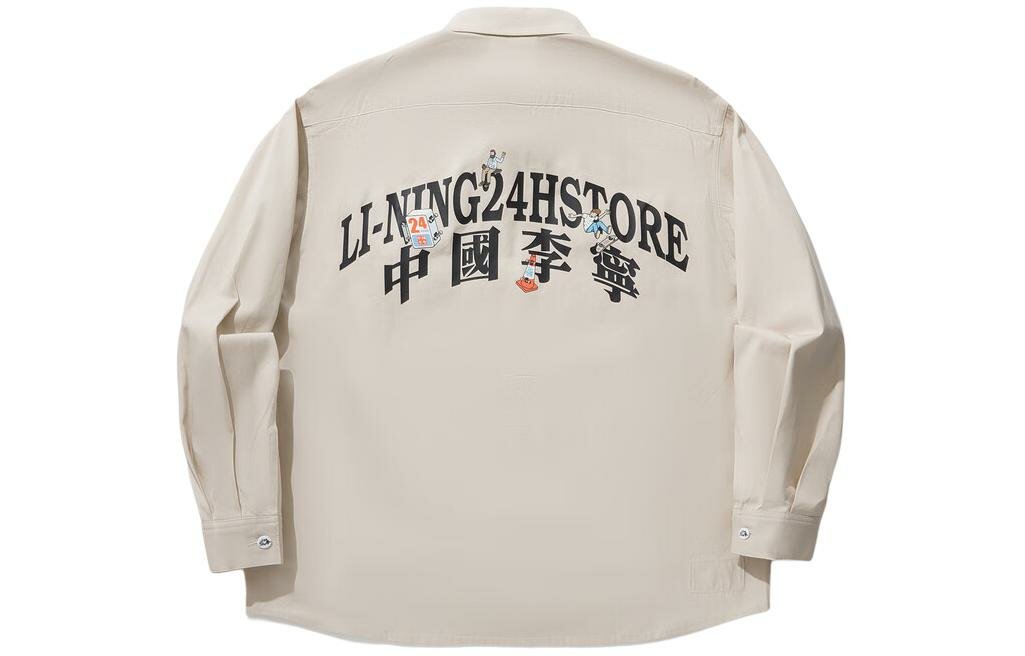 Рубашка LI-NING размер 2XL