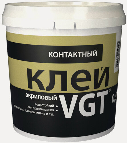 Изображение товара Клей VGT, контактный, для полиэтилена и полипропилена, 0.9 кг