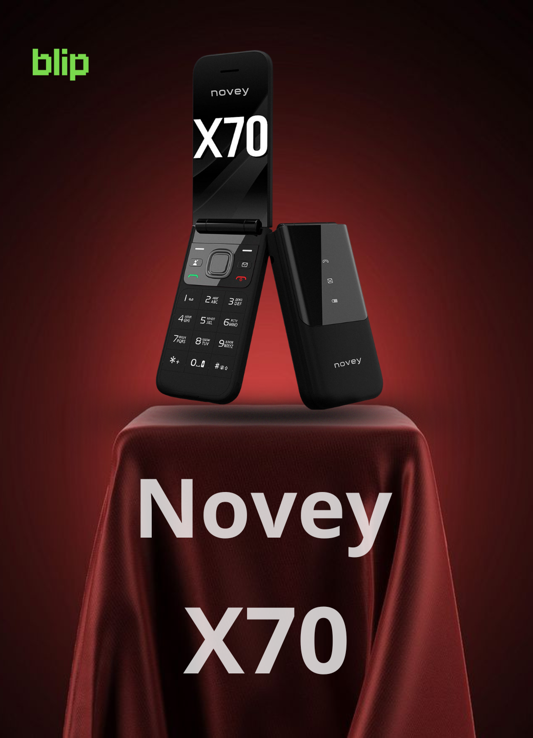 Novey X70 – телефон с экраном 2,4", 2 SIM, батареей 1050 мАч и FM-радио