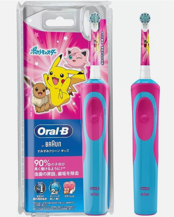 Электрическая зубная щетка Oral-B "Vitality Pro Kids", для детей, мягкая щетина, встроенный таймер