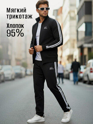 Изображение товара Костюм спортивный Костюм спортивный с лампасами черный, вышивкой