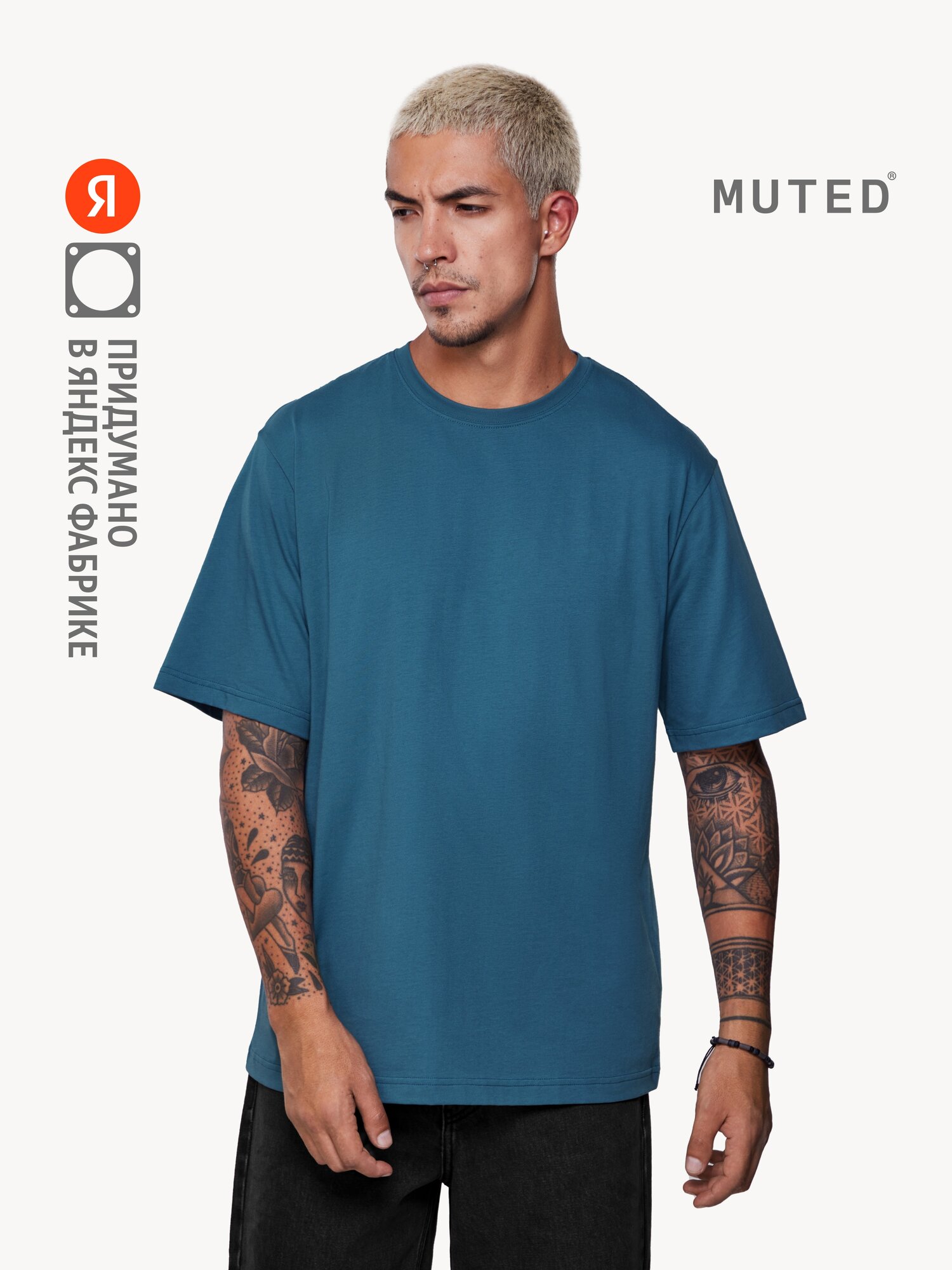 Футболка MUTED REGULAR