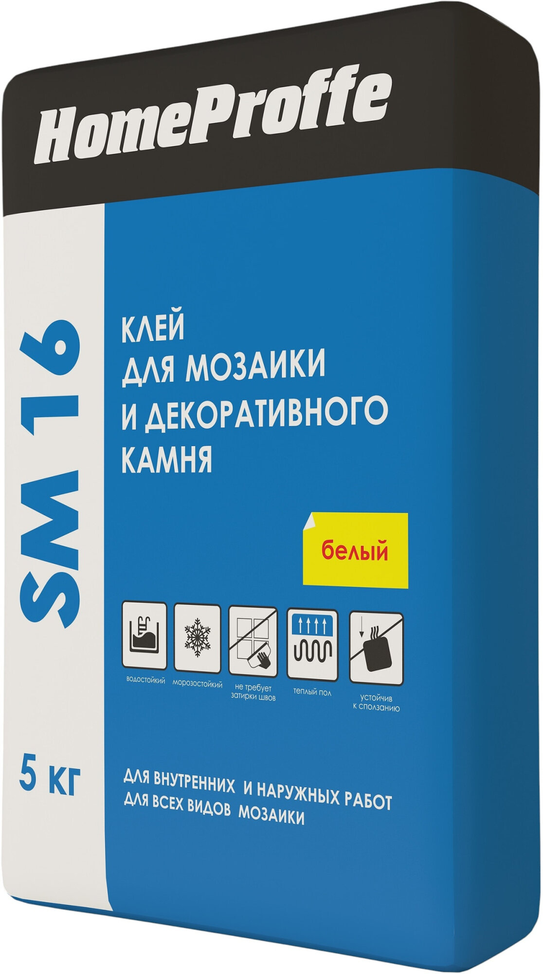 Клей для мозаики и декор. камня HOMEPROFFE SM16 5кг 1 шт
