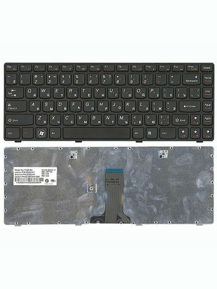 Клавиатура для ноутбука Lenovo IdeaPad Z380, Z480, Z485, G480