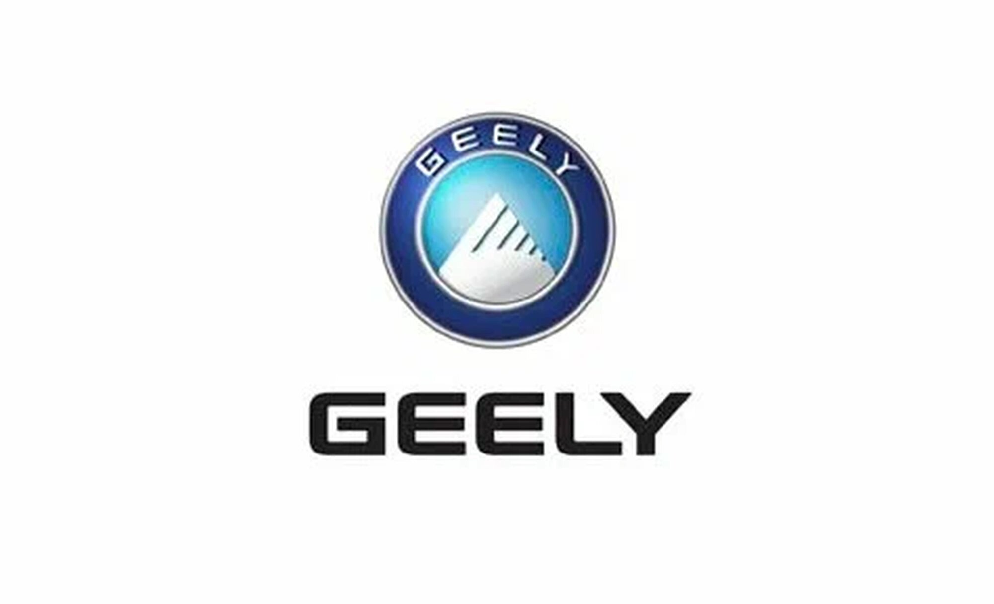 Фара противотуманная Geely 1017001246, передняя, правая