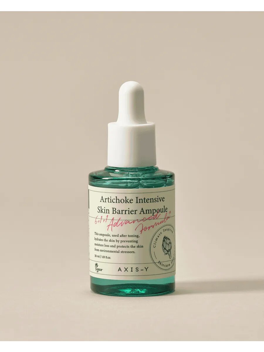 Сыворотка AXIS-Y Artichoke Intensive Skin Barrier Ampoule 30 мл
