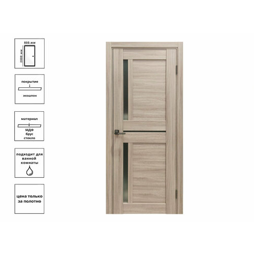 Дверь Tandem 4-ЛЧ Венге 70