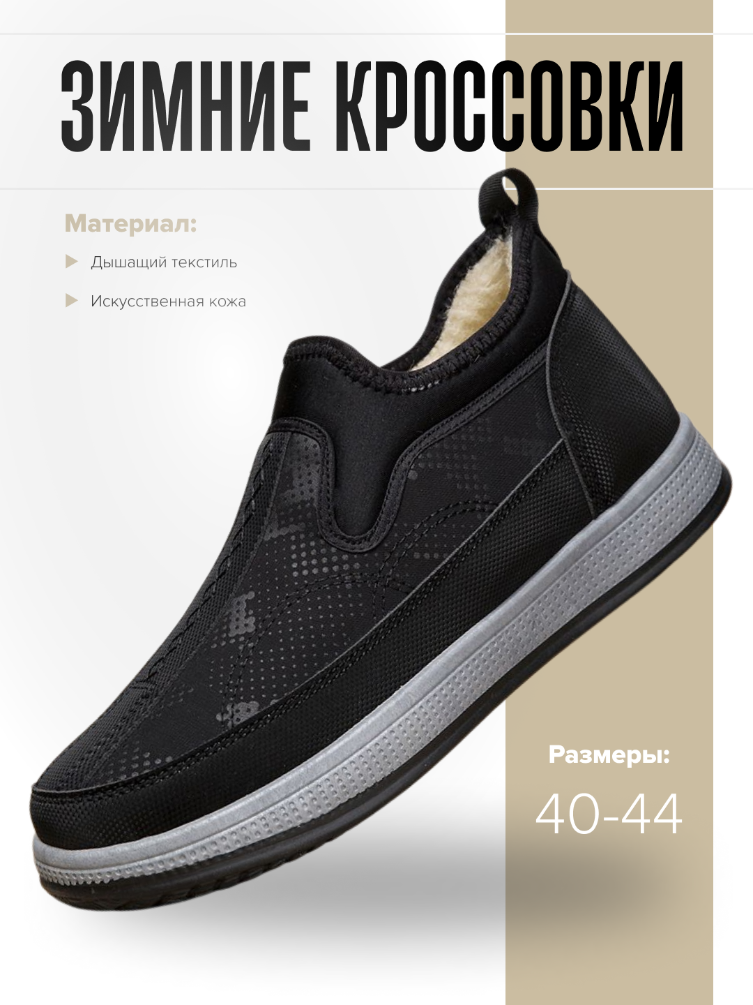 Ботинки броги, размер 41, 01 черный