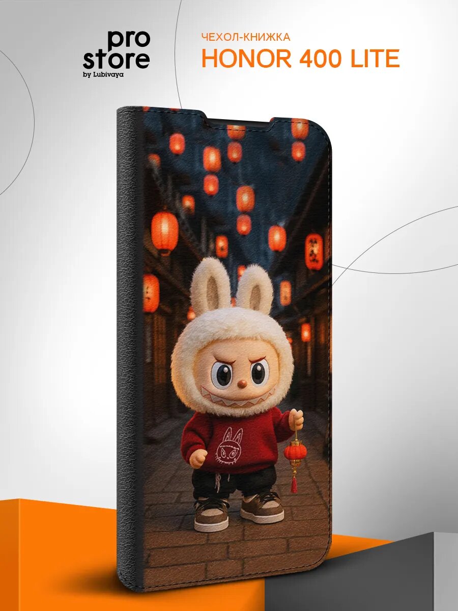 Чехол на Honor 400 Lite /Хонор 400 Лайт , противоударный, экокожа, с принтом