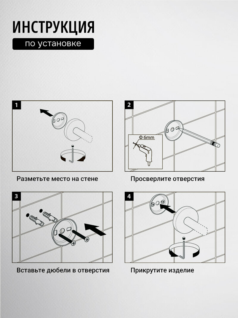 Мыльница Aquatek Бетта оружейная сталь - фото №4