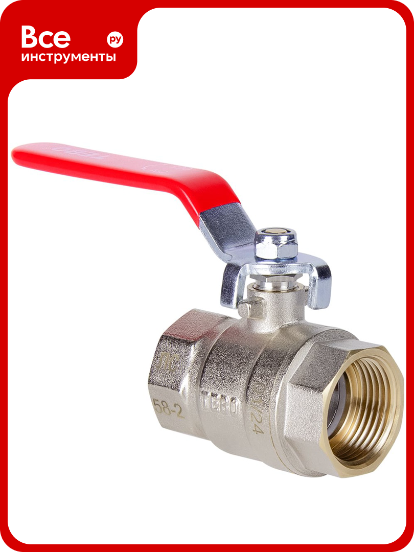 Шаровой кран TEBO полный проход ВН/ВН 1