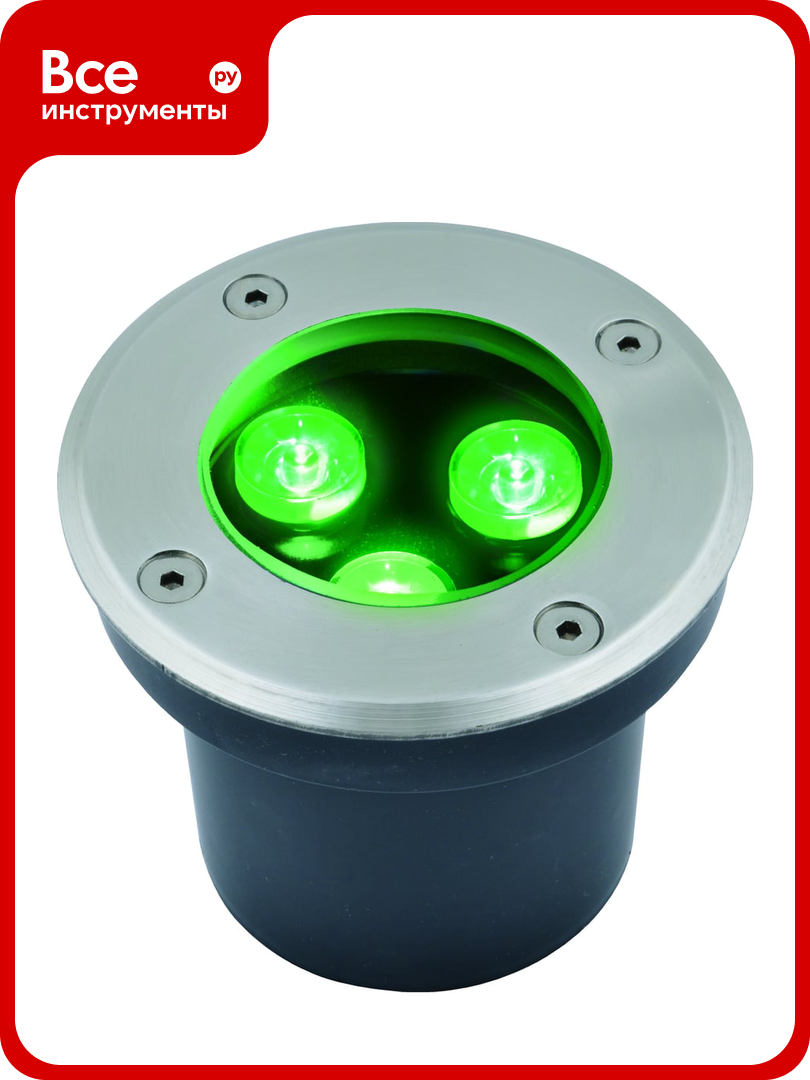 Светодиодный уличный светильник Uniel ULU-B10A-3W/GREEN IP67 GREY UL-00006819