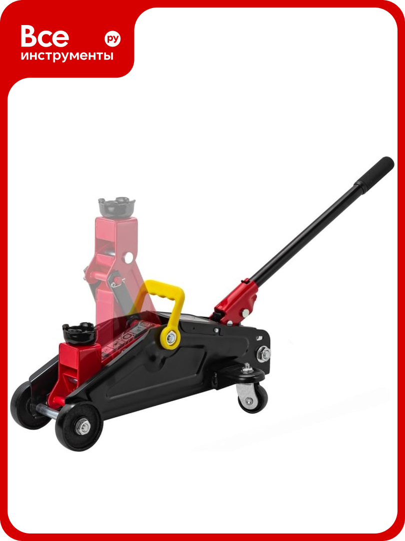 Подкатной гидравлический домкрат BaumAuto 2 т h min - 135мм h max - 290мм BM-TA82008(52143)