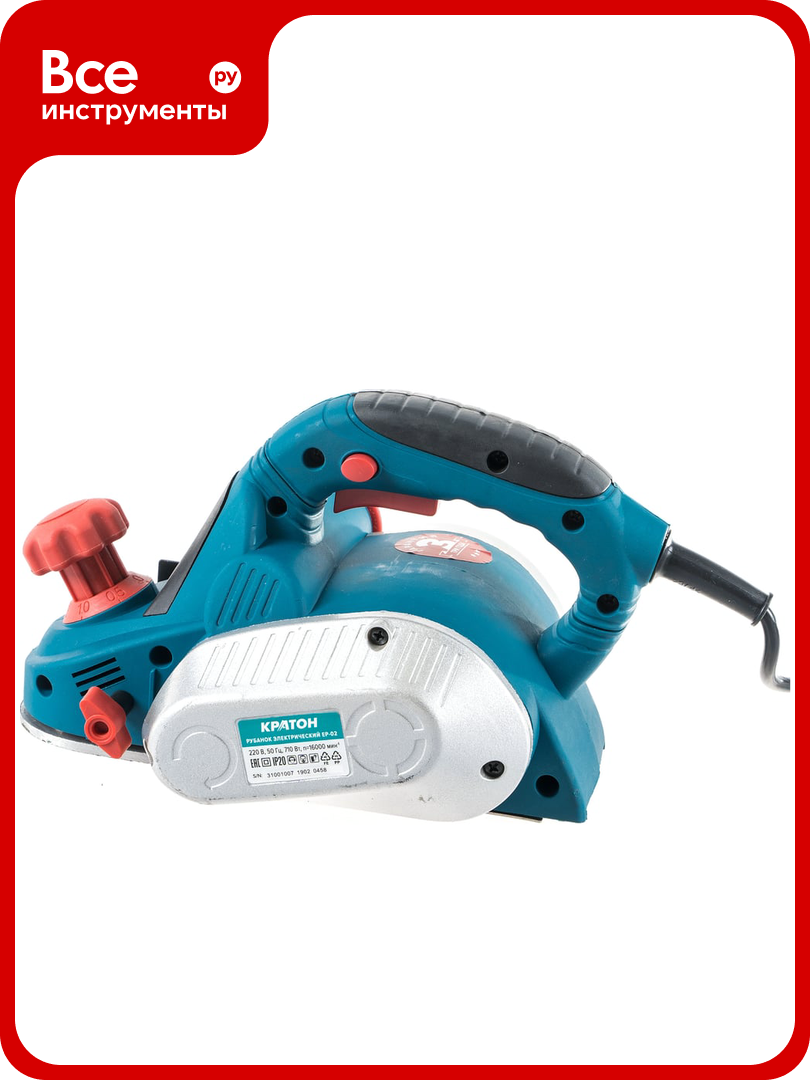 Электрический рубанок Кратон EP-02 3 10 01 007