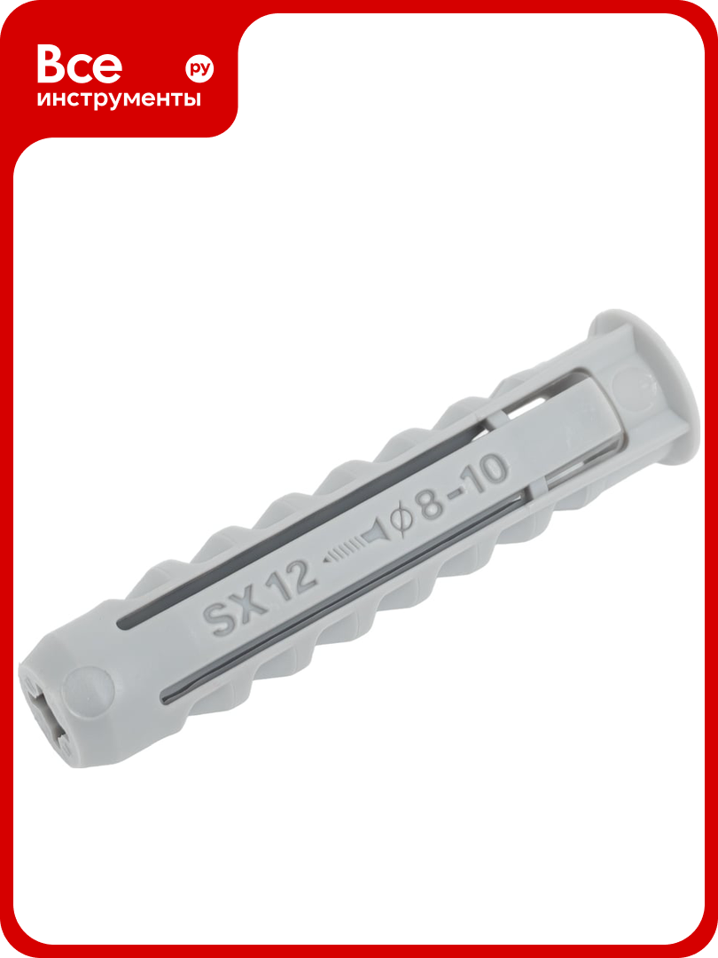 Дюбель Fischer SX 12x60 K 90891