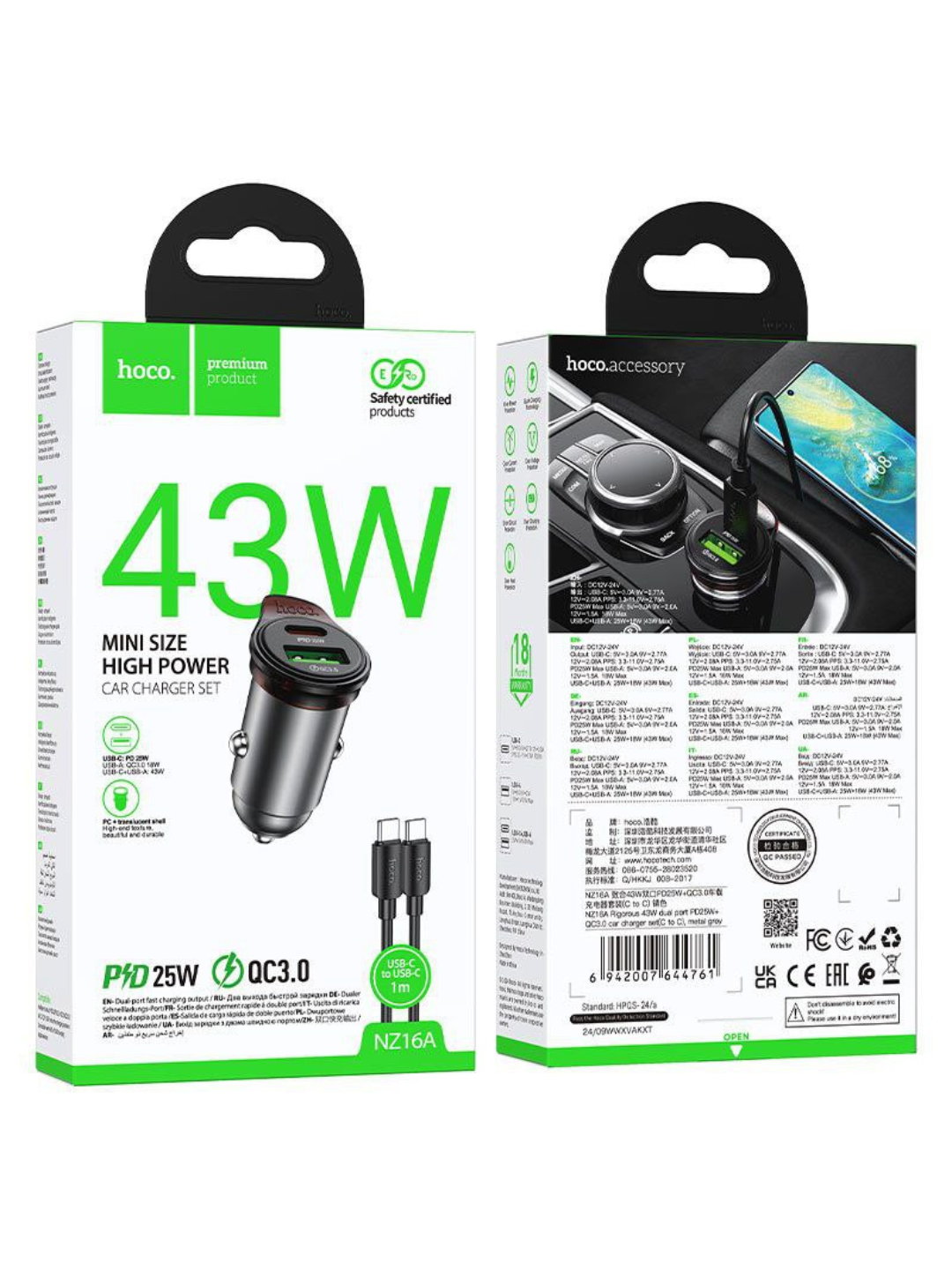 Зарядное устройство Hoco NZ16A, 1 разъем, USB Type-C, кабель в комплекте, мощность 43W, быстрое — фото 1