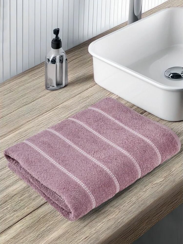 Полотенце METEOR TUROVA 90x150 лиловый — фото 1