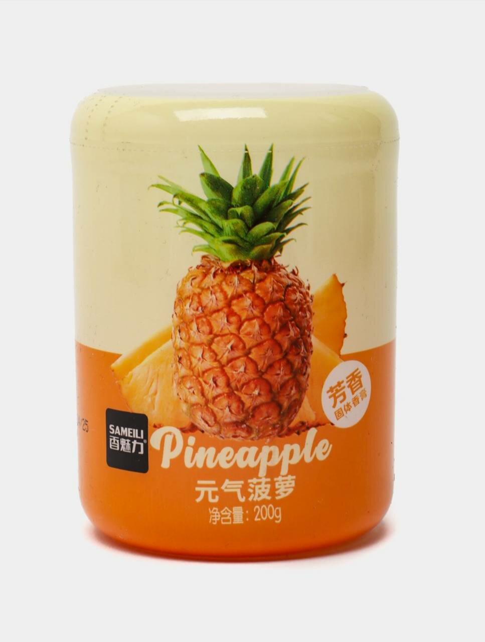 Освежитель воздуха "Sameili Pineapple", для авто и дома, гелевый, до 30 дней свежести, 200 г
