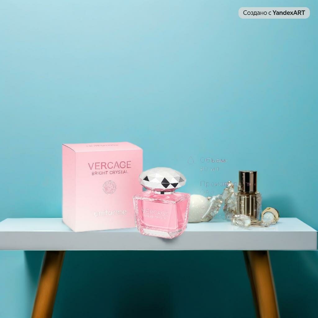 Женские духи Versage, ароматный, удивительный подарок, 50 мл духи запах