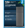 Фото Beko RDSK 240M00 W