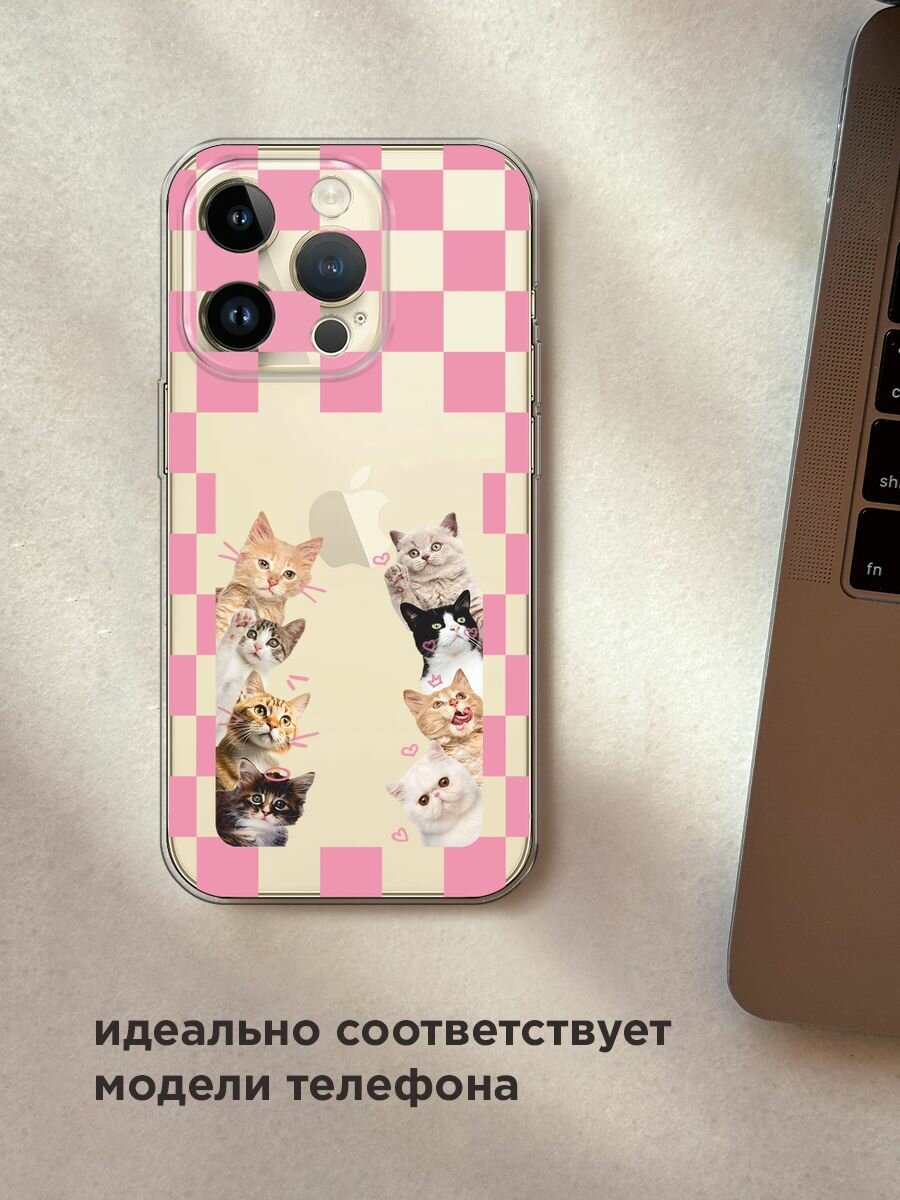 Чехол на Apple iPhone 14 Pro / Айфон 14 Про с принтом "Милашки котики", прозрачный — фото 1